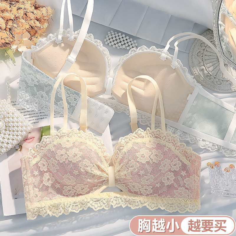 半杯bra蕾丝无钢圈内衣女士胸罩2026新款爆款小胸聚拢不空杯文胸