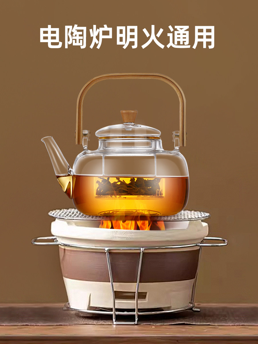 炉旁煮茶玻璃茶壶茶具电陶瓷炉耐高温家用保健过滤水壶茶壶