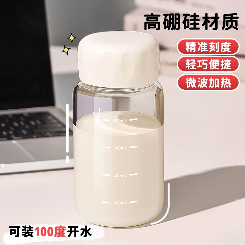 迷你玻璃杯家用高硼硅胖胖杯外带便携咖啡杯小水杯豆浆杯子牛奶杯图片