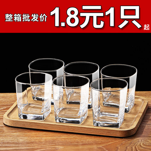 玻璃杯6只装家用加厚耐热透明