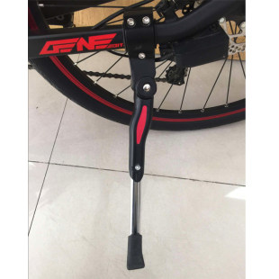 LeTV 自転車 Stari Sifrak フットサポート サイドブラケット パーキングラックサポート 三脚 車用はしご