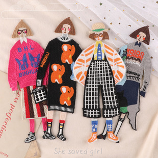 卡通女孩布贴绣花标大号补丁时尚人物刺绣衣服裤子装饰百搭破洞贴