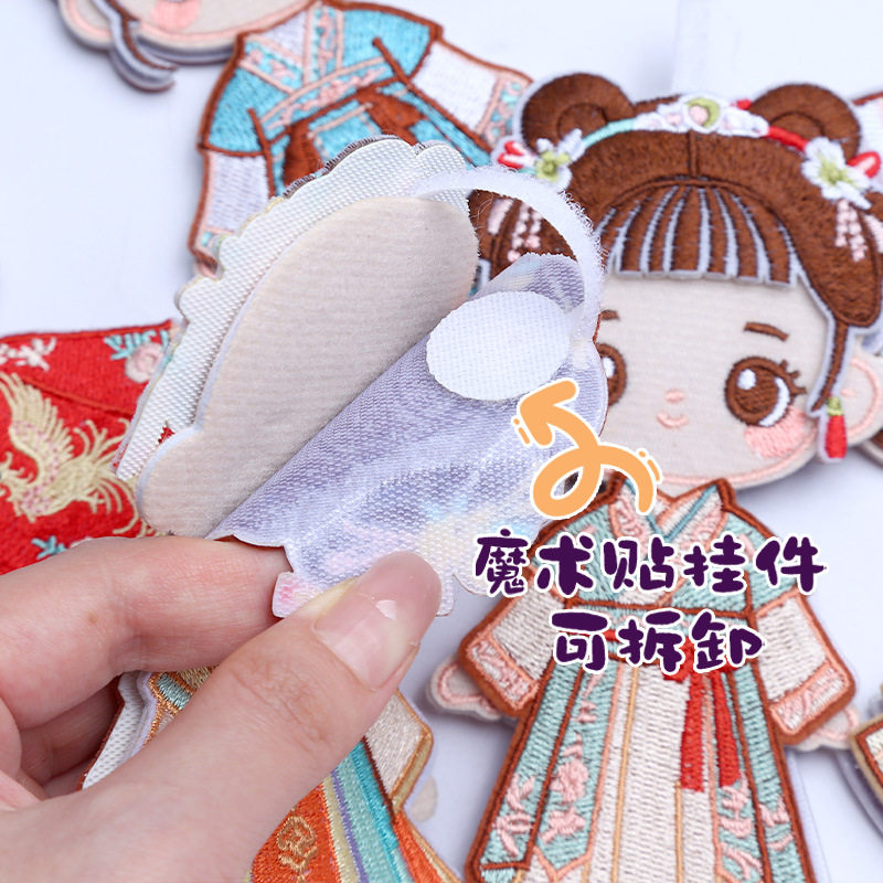 2026新款魔术贴可换装不织布娃娃