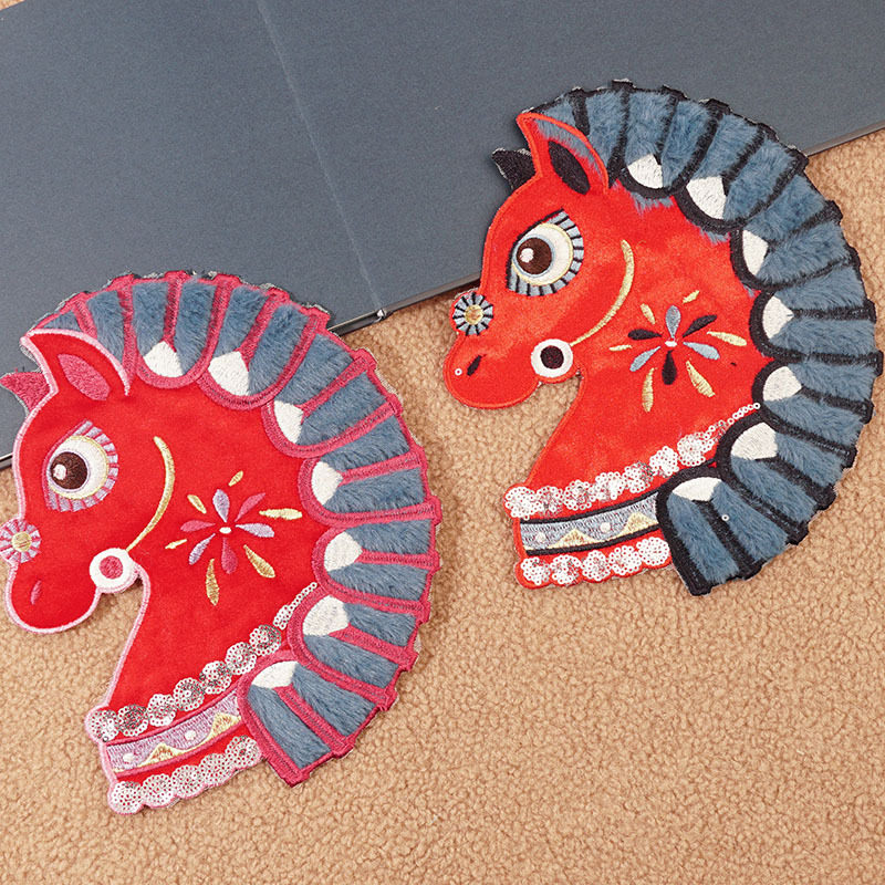 秋冬新款马年刺绣布贴重工亮片衣服破洞补丁贴大号时尚贴布绣花贴