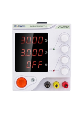 eTM-305DF可调线性直流稳压电源eTM-603DFeTM-303DFeTM-605DF1501