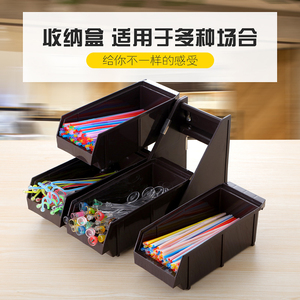 多样整理盒 咖啡奶茶店纸巾储物盒 吸管盒 糖包盒 料理盒