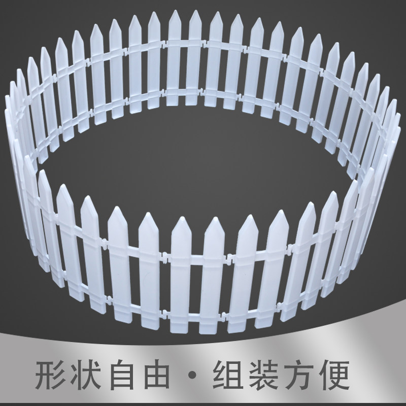 白色塑料摆件圣诞节户外布置图片