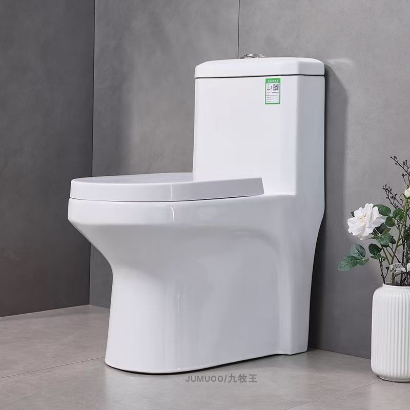 家用67CM马桶25/300/35/400/42/43/45/48/50坑距超漩虹吸式坐便器