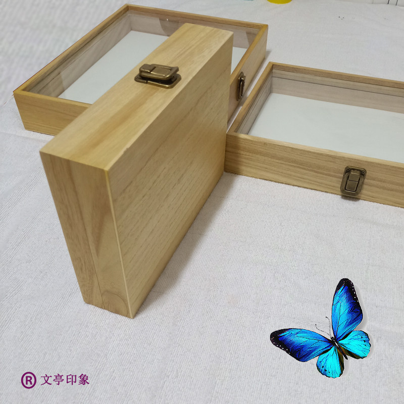 5cm合页实木昆虫标本盒蝴蝶标本制作工具展示盒