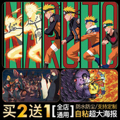 火影忍者墙贴动漫海报呜人佐助超大自粘宿舍装 饰壁画卧室壁纸定制