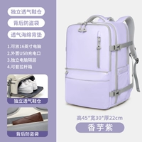 Ежедневная версия Xiangtao Purple Double-Layer не эксплуатируя