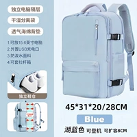 Daky Daily Daily Edition Double-Layer не перерасходован