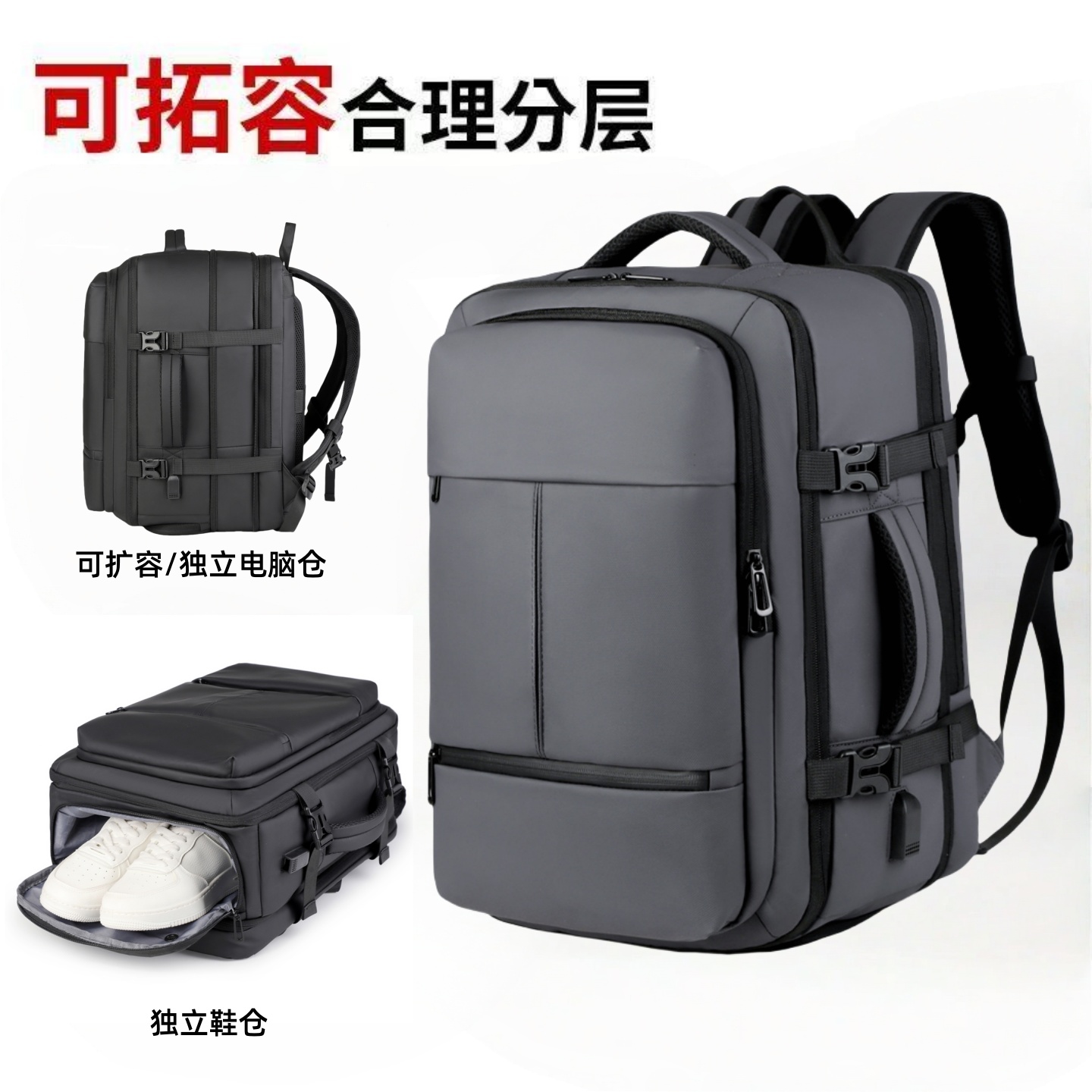 商务背包大容量双肩耐磨背包旅行