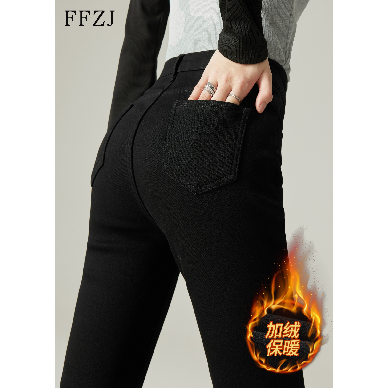 微喇裤加绒加厚高腰黑喇叭牛仔裤