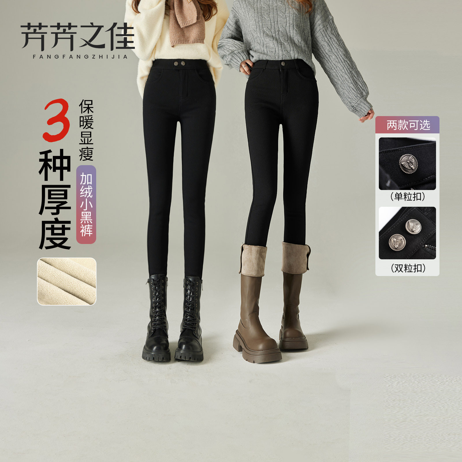 ��ɫ���۳��㡾������ޡ� S ��׿�Ů�������޼Ӻ�ů�޿��� 189Ԫ