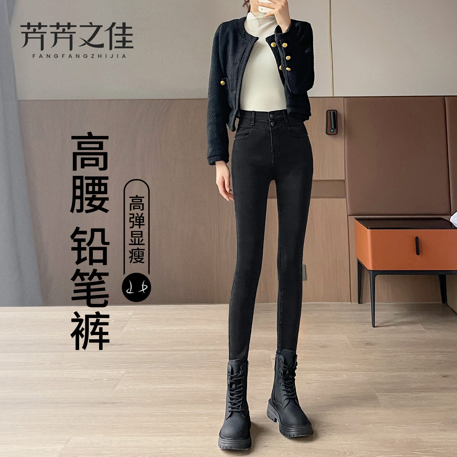 紧身牛仔裤女秋冬新款黑色小脚裤