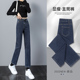 女2026新款 春秋高腰窄版 法棍冬季 直筒牛仔裤 加绒九分小个子烟管裤