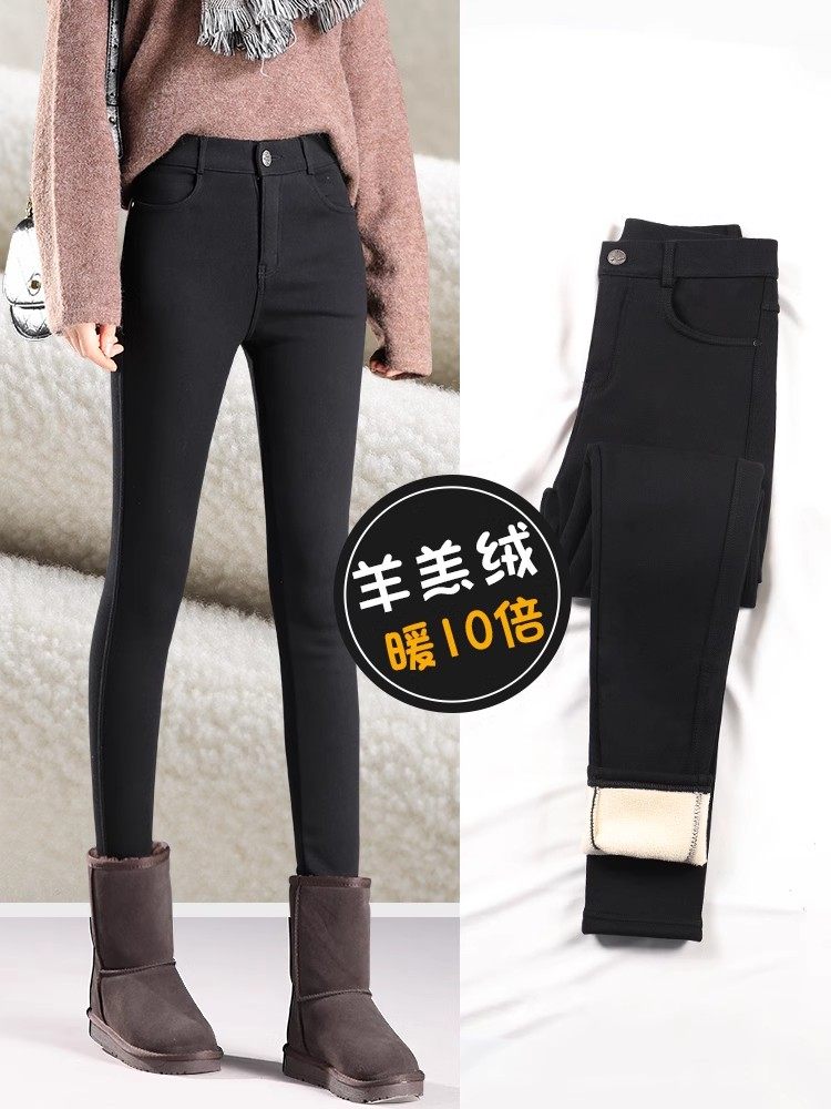 打底裤女冬季加绒外穿2025新款黑色高腰紧身小脚黑裤加厚保暖棉裤