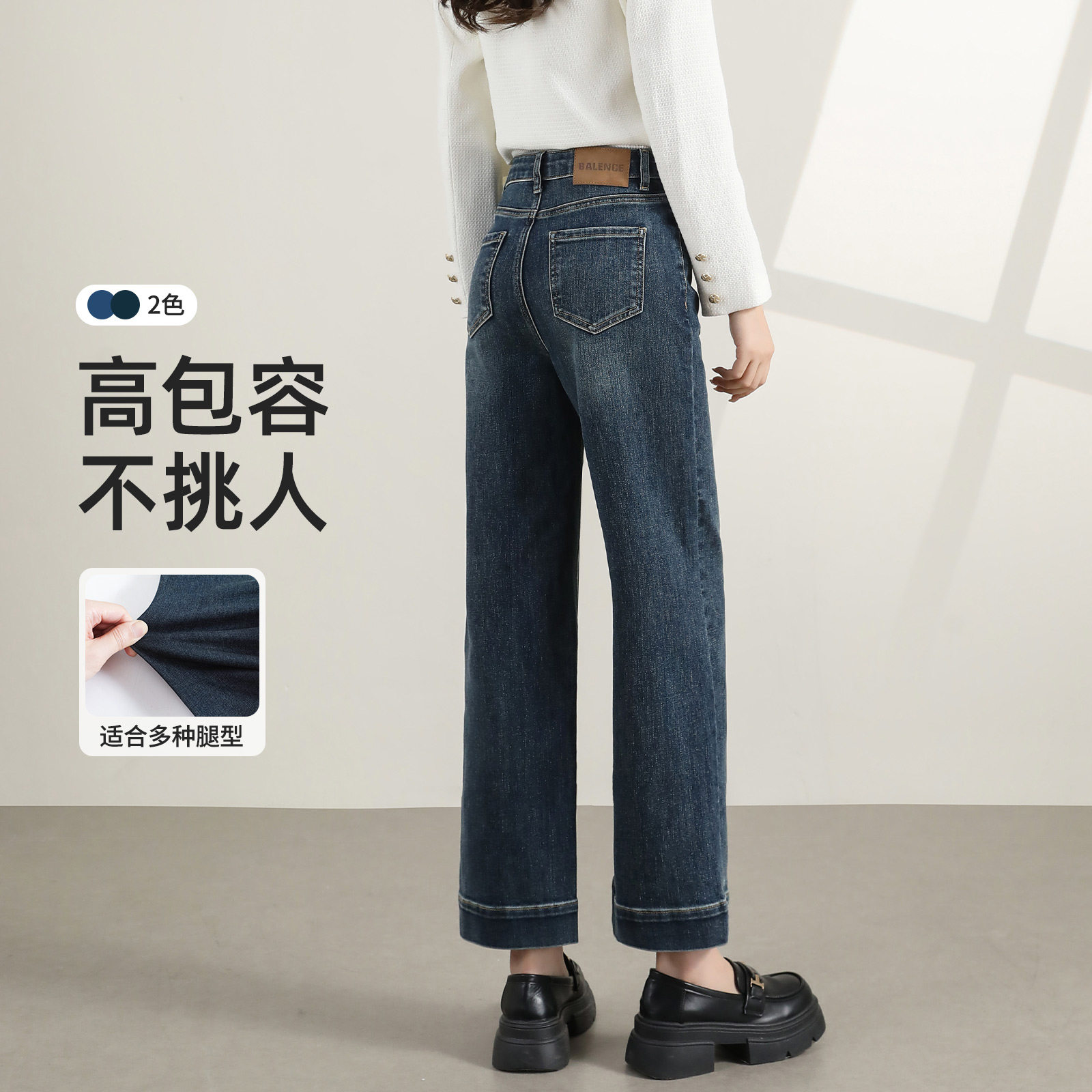 直筒牛仔裤女2025秋季新款爆款小个子裤子高腰显瘦九分窄版阔腿裤,女装/女士精品,牛仔裤,淘宝优惠券,粉丝福利购,淘宝优惠卷