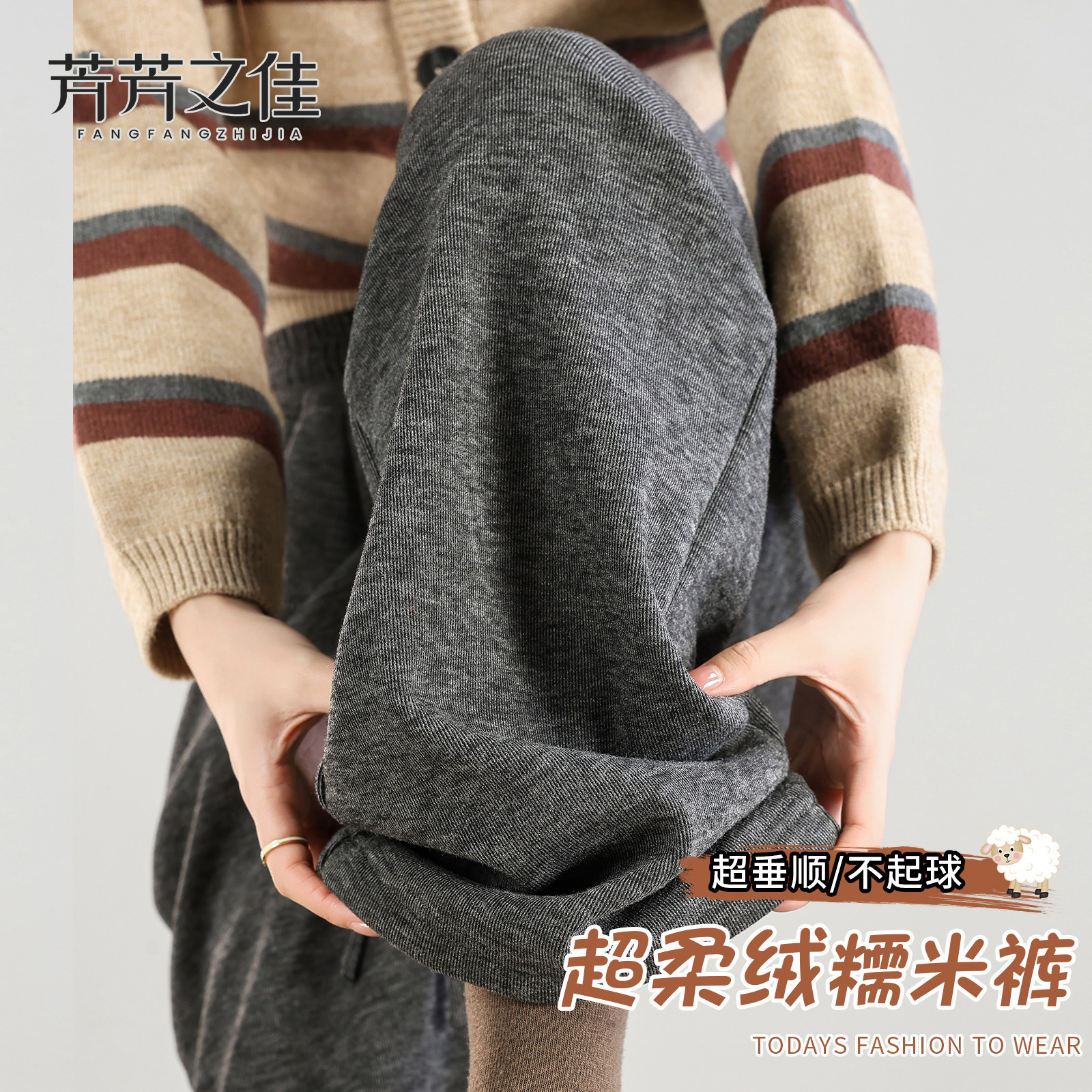 加长款高个子加绒打底裤女冬季2025新款黑色铅笔加厚弹力小脚裤子