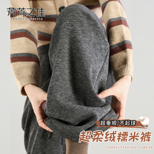 加长款高个子加绒打底裤女冬季2025新款黑色铅笔加厚弹力小脚裤子