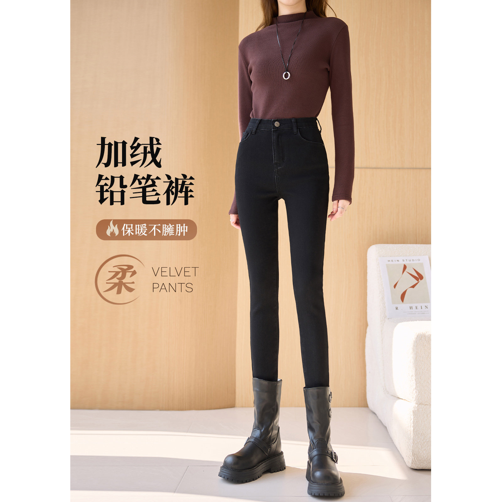 加绒牛仔裤女秋冬2025年新款黑色高腰紧身修身加厚保暖铅笔小脚裤,女装/女士精品,牛仔裤,淘宝优惠券,粉丝福利购,淘宝优惠卷