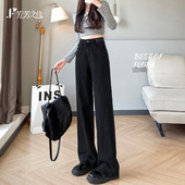 黑色阔腿牛仔裤 秋冬加绒小个子直筒裤 女2026新款 春秋高腰显瘦窄版
