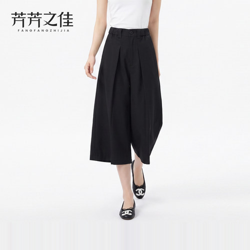 西装七分裤夏新款显瘦阔腿中裤