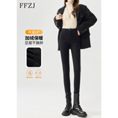 加绒牛仔裤 显瘦黑色加厚铅笔小脚裤 女秋冬2026年新款 高腰紧身修身
