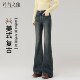 复古深蓝色高腰显瘦喇叭裤 美式 版 型好看春季 微喇牛仔裤 女2026新款