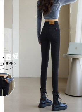 黑色牛仔裤女2026年新款春季爆款紧身高腰显瘦铅笔裤修身小脚裤子