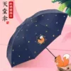 Товары от 皇莹盛贸易有限公司