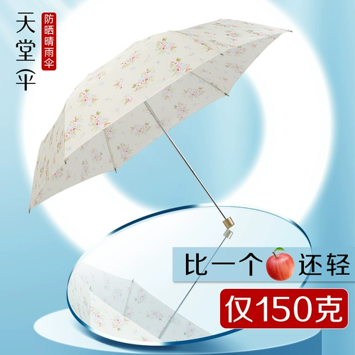 荤 爞浼 窘 澶 澶 涗紴 涗紴 忓 忓 忓 忓 忓 忓 忓 杞 夋姌 夋姌 夋姌 夋姌 呯 浼炴 橼 橼 ㄤ ㄩ 绾 绾 鍙 犻 洦 洦 炲コ 炲コ 炲コ 炲コ炲コ 洦 洦 洦 洦 浼 浼 浼 洦 洦 浼 浼 洦 浼 洦