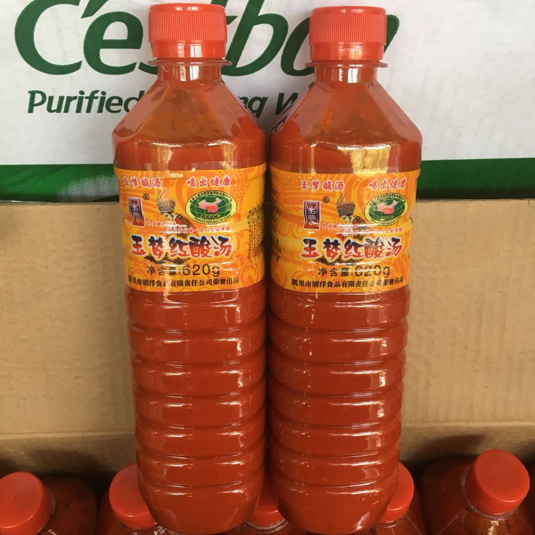 玉梦贵州特产火锅酸汤肥牛