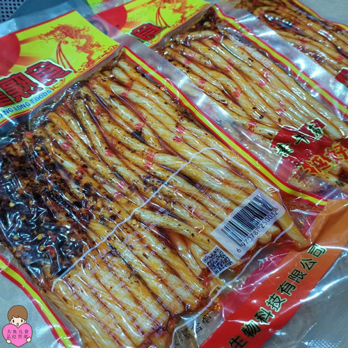 双龍熟食素牛筋贵州特产辣条香辣麻辣味网红小吃零食正宗218g袋装