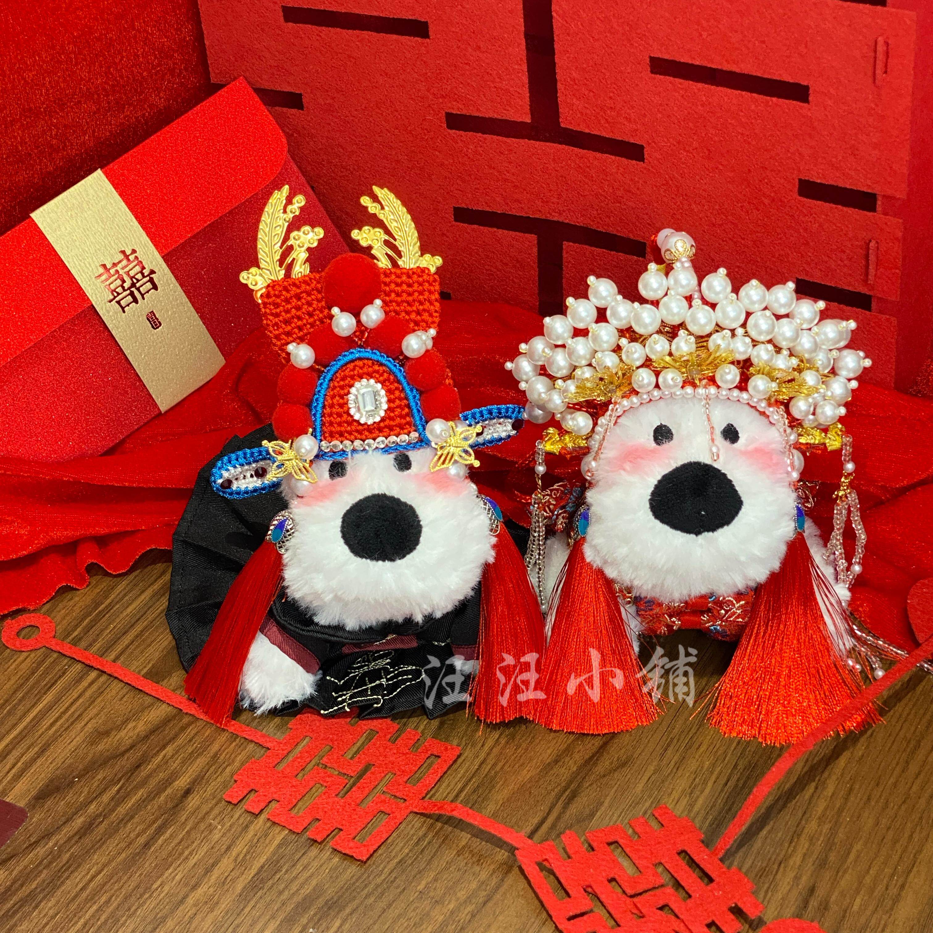 闺蜜新娘结婚礼物手工中式喜定制创意手工婚礼高级成品礼盒送新娘