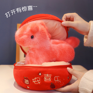 2026马年吉祥物公仔抱枕马玩偶新年儿童毛绒本命年生日礼物送女生