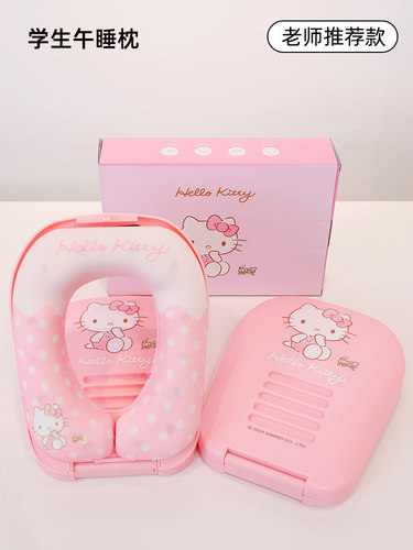 折叠午睡枕趴睡枕小学生桌上专用抱枕睡觉神器儿童午休枕头趴趴枕