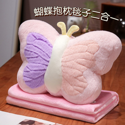 汽车抱枕车用被子两用车载靠枕办公室午睡枕头毯子二合一2025新款