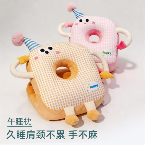 趴桌子睡觉神器午睡枕趴睡枕