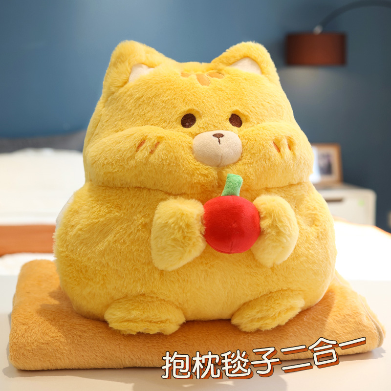 可收纳办公室午睡枕头毯子二合一