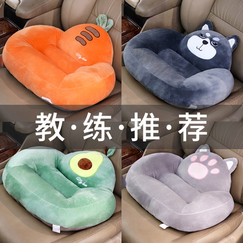 学车坐垫驾照专用增高驾驶座开车