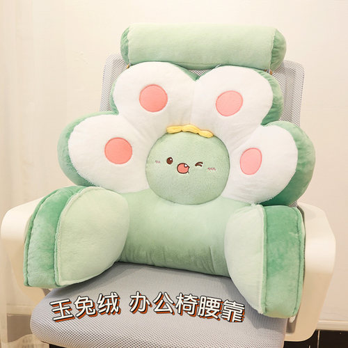 办公护腰靠垫久坐神器办公椅靠枕