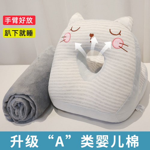 可爱猫咪多功能学生午休枕趴睡枕
