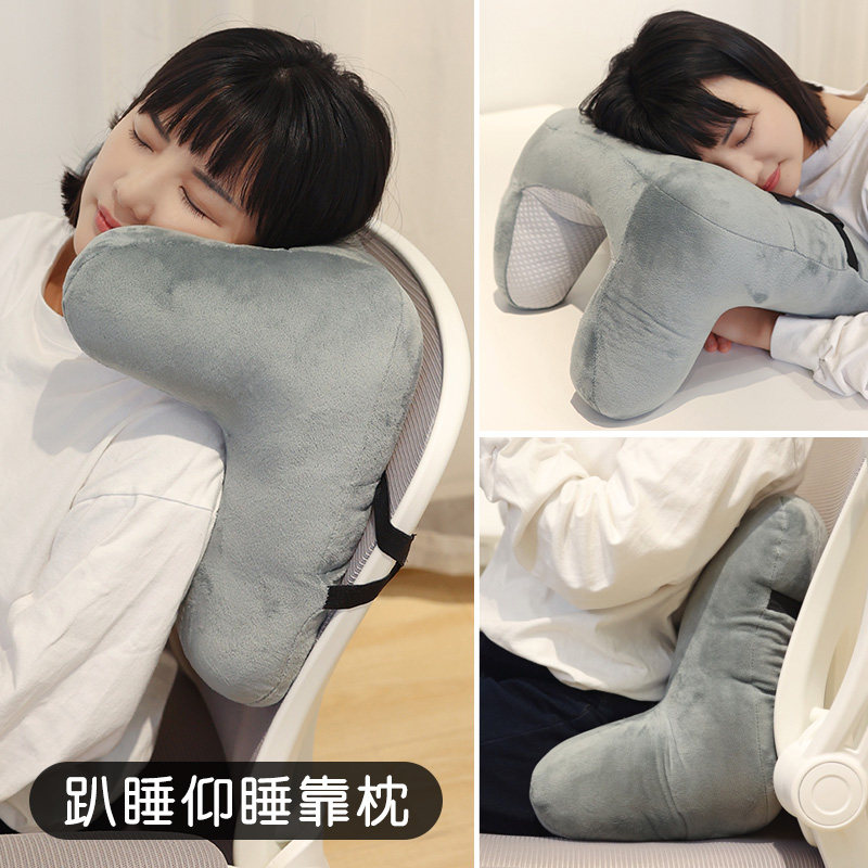 趴着桌子午睡枕趴睡枕成人办公室工位腰靠小学生午休枕头睡觉神器,居家布艺,午睡枕,淘宝优惠券,粉丝福利购,淘宝优惠卷