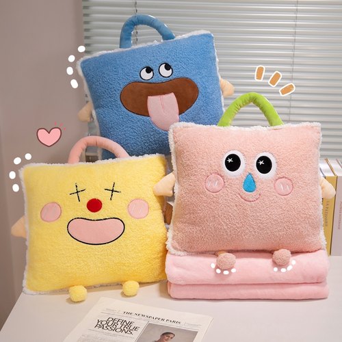 折叠可收纳抱枕毯子二合一被子