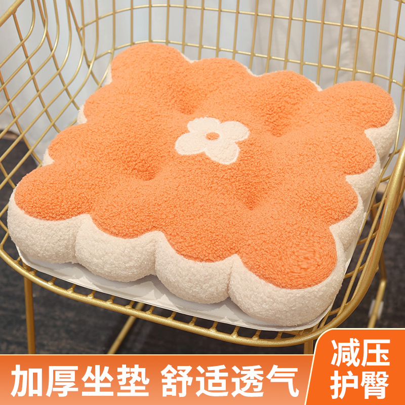 简约坐垫办公室久坐学生上班通用