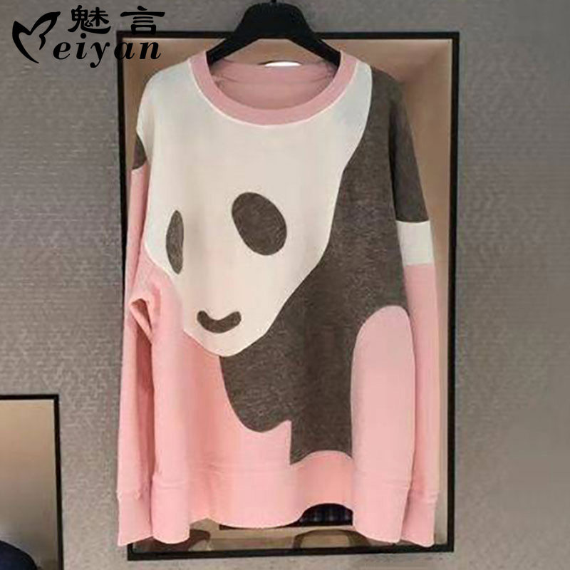 阿玛施官网旗舰店秋2020新款正品代购宽松熊猫图案圆领毛呢卫衣女