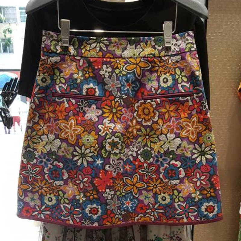 阿玛施旗舰店官网2020夏女装新款正品代购百搭花色A字半身裙短裙