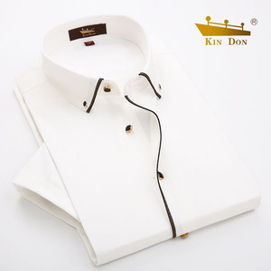 金盾夏季男士短袖衬衫镶边纯色衬衣商务休闲修身白色长袖衬衫